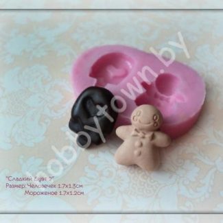 Молд "Сладкий Дуэт" 2